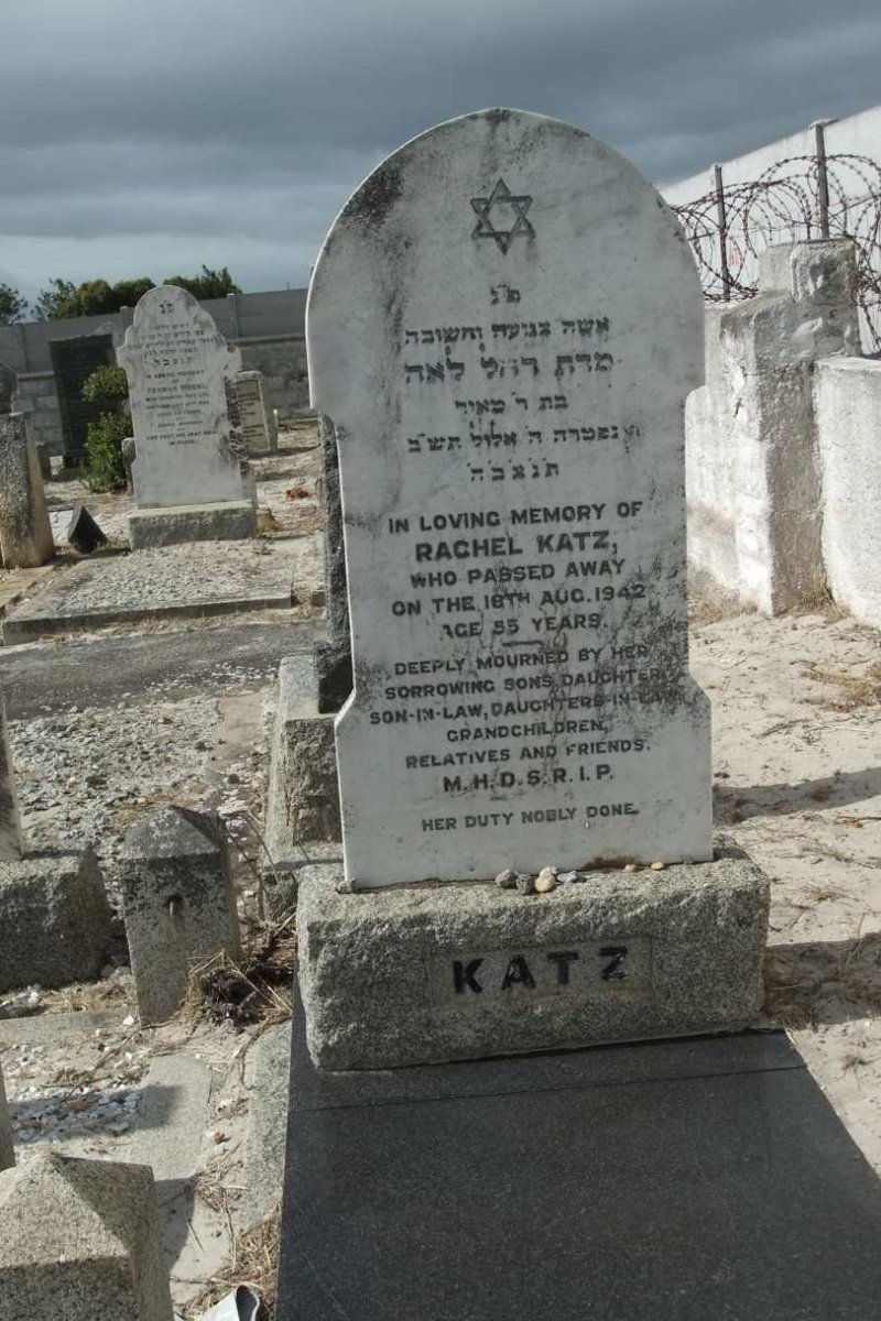 KATZ Rachel -1942