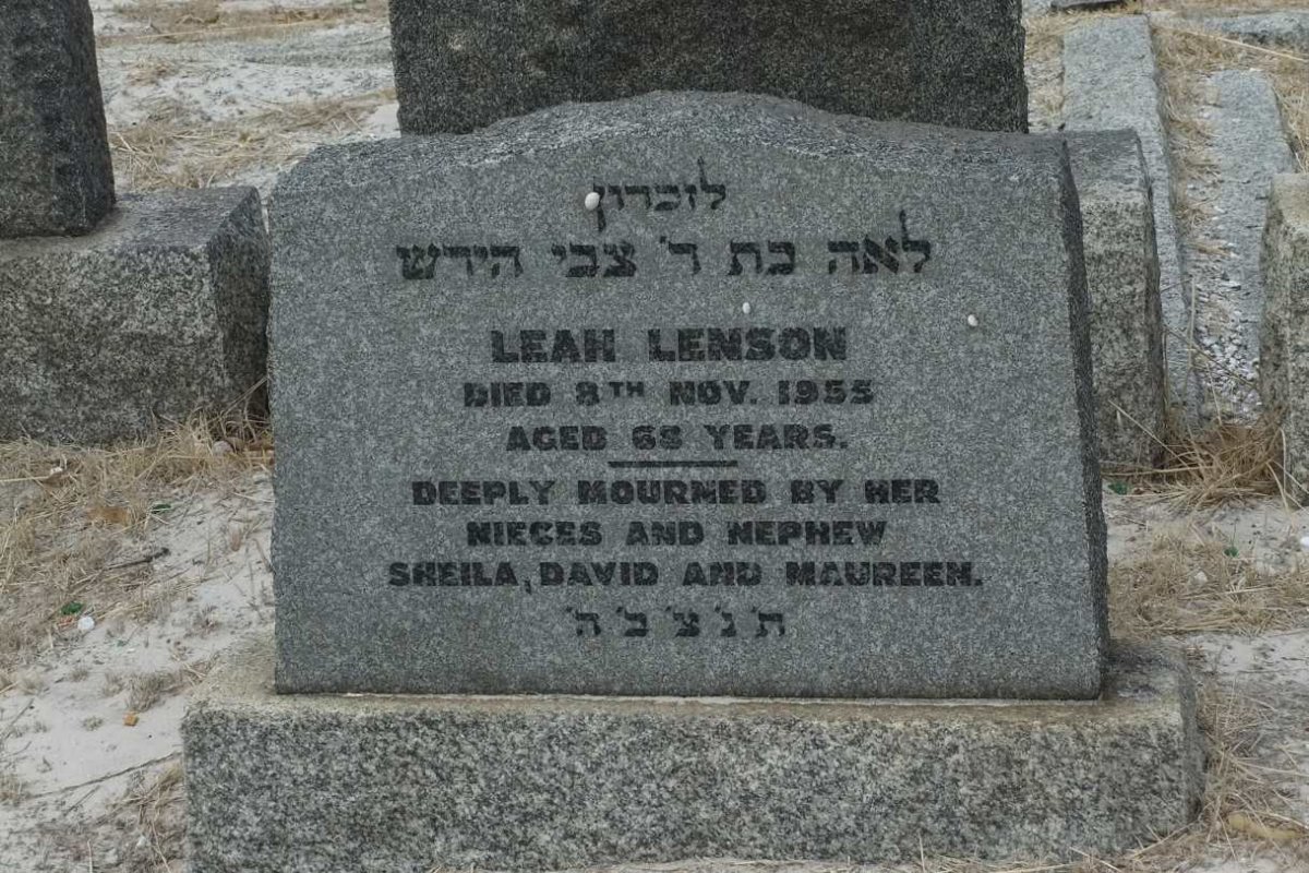 LENSON Leah -1955