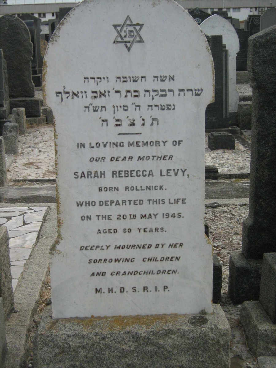 LEVY Sarah Rebecca nee ROLLNICK -1945