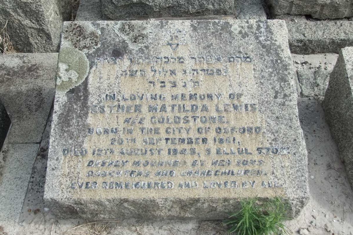 LEWIS Esther Matilda nee GOLDSTONE 18?1-1945