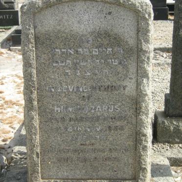 LAZARUS Hiim -195?