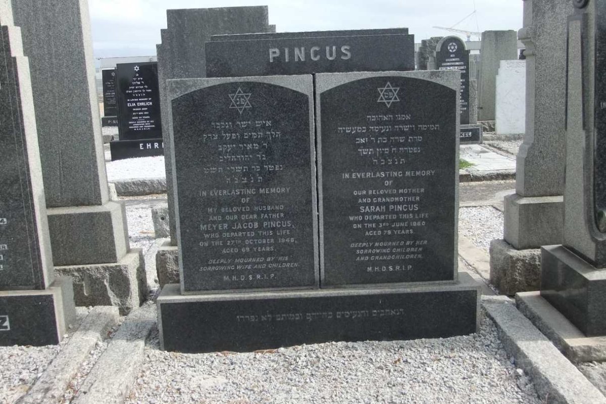 PINCUS Meyer Jacob -1948 &amp; Sarah -1960