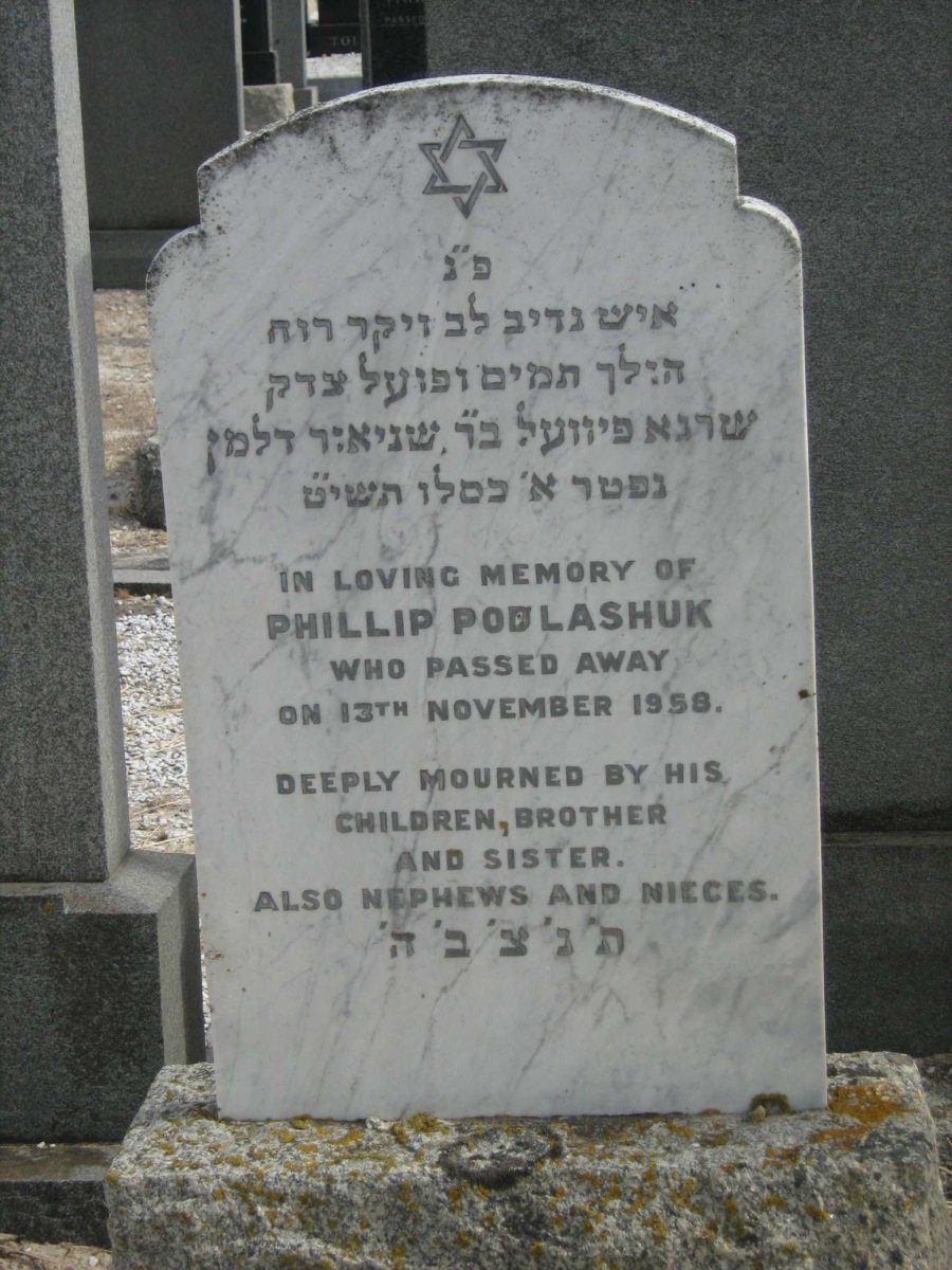 PODLASHUK Phillip -1958