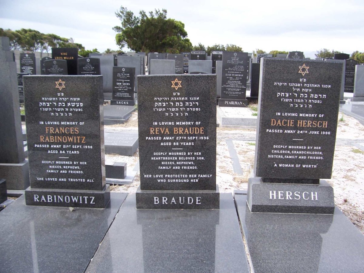 RABINOWITZ Frances -1996 :: BRAUDE Reva -1996 :: HERSCH Dacie -1996