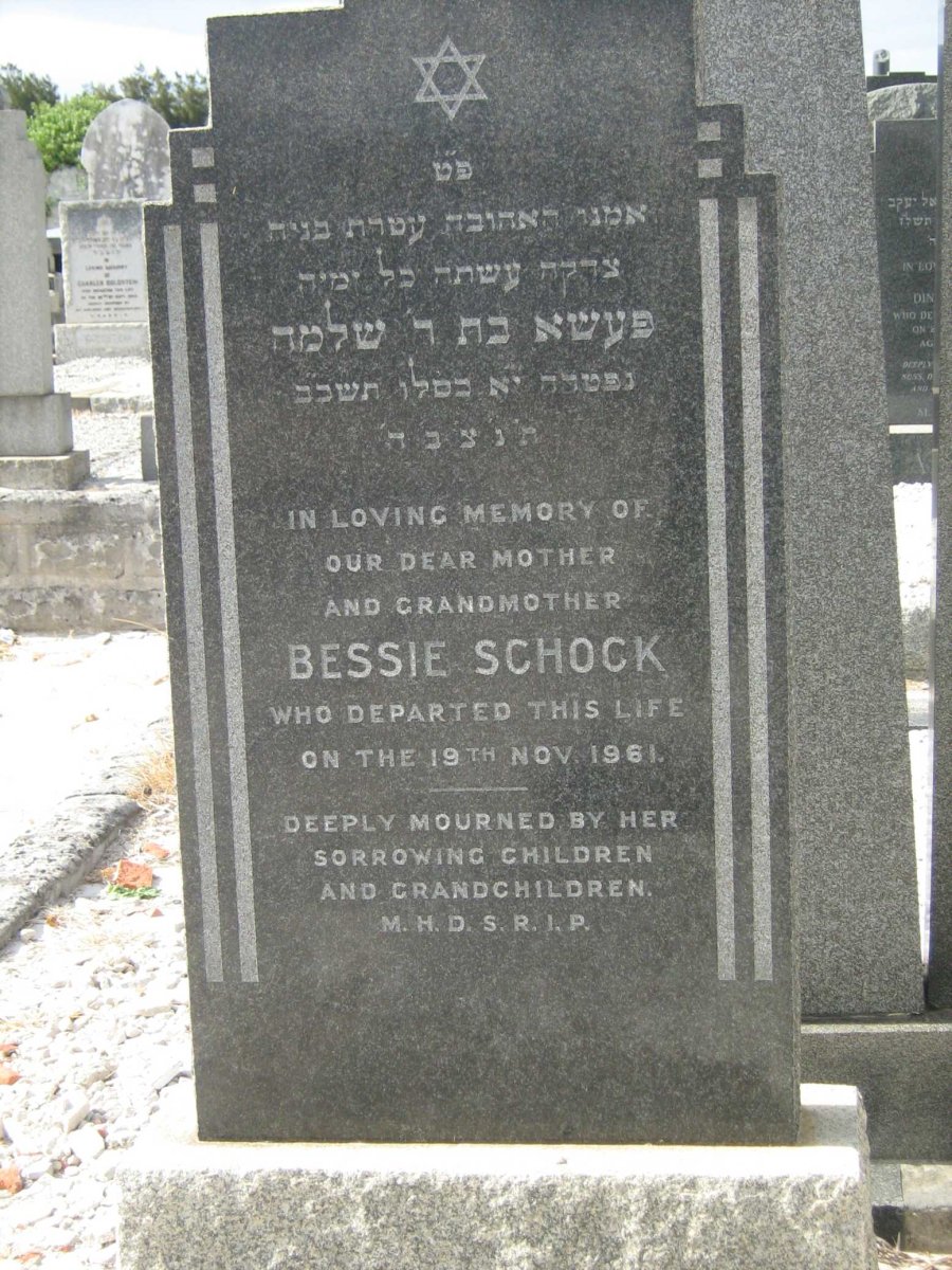 SCHOCK Bessie -1961