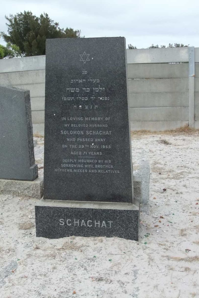 SCHACHAT Solomon -1955