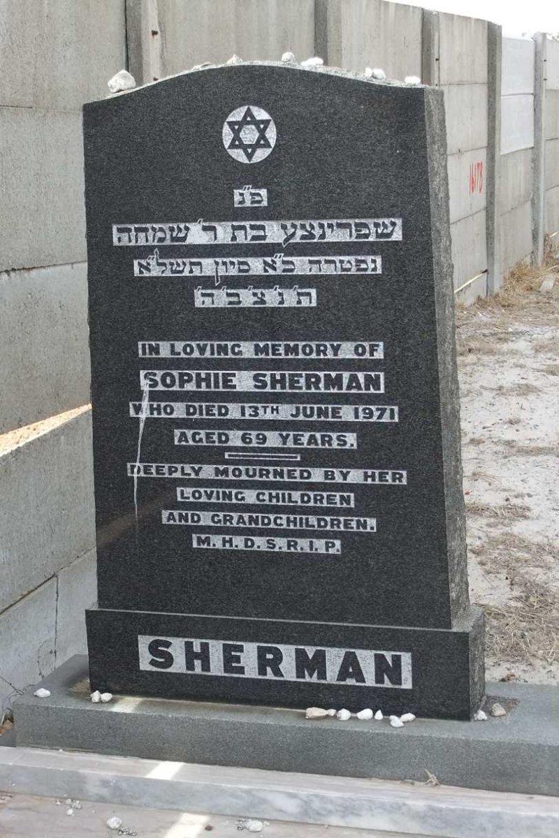 SHERMAN Sophie -1971