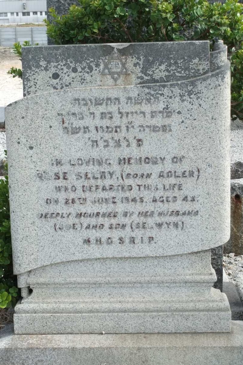 SELBY Rose nee ADLER -1945
