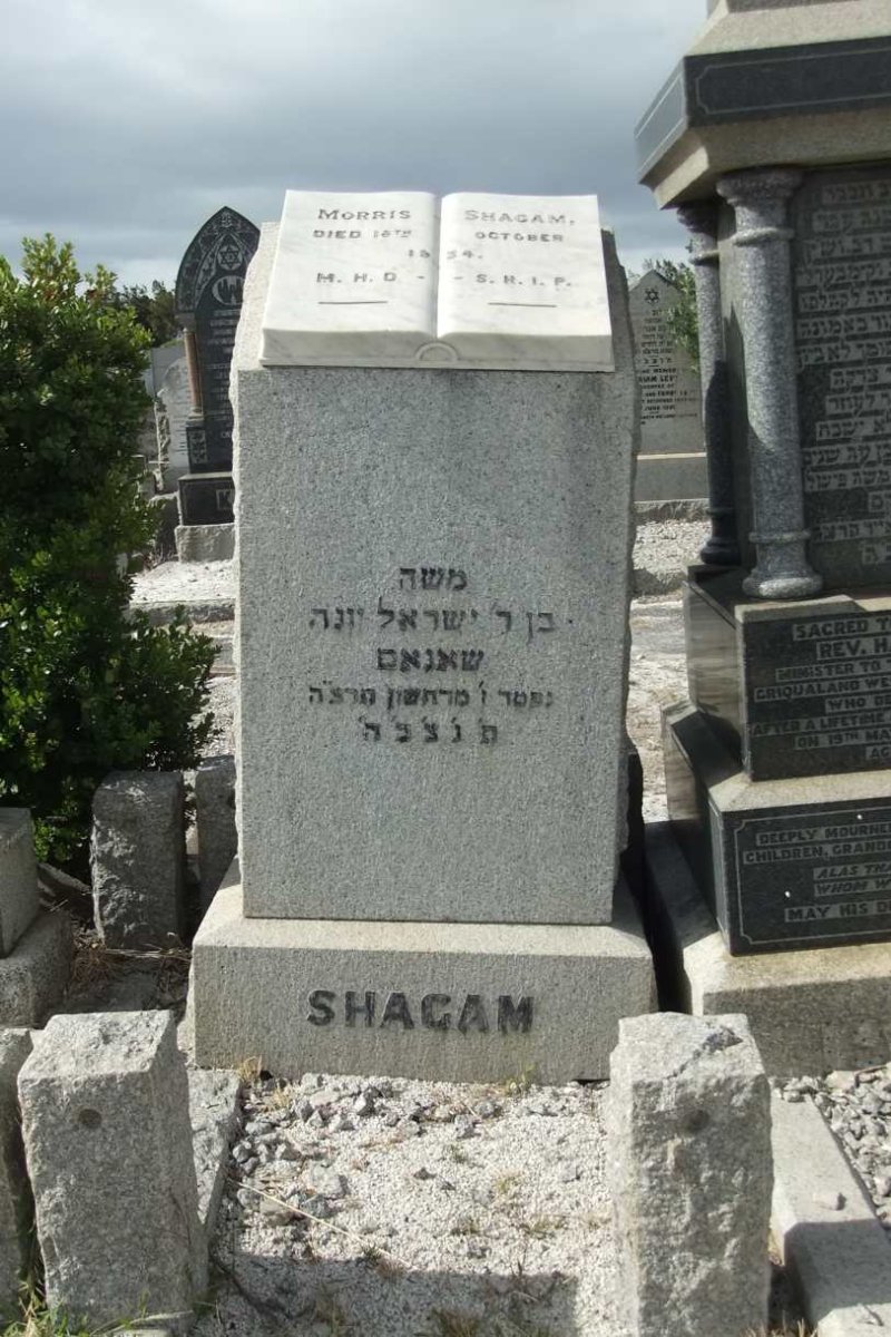 SHAGAM Morris -1934