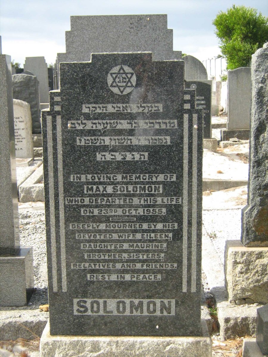 SOLOMON Max -1955