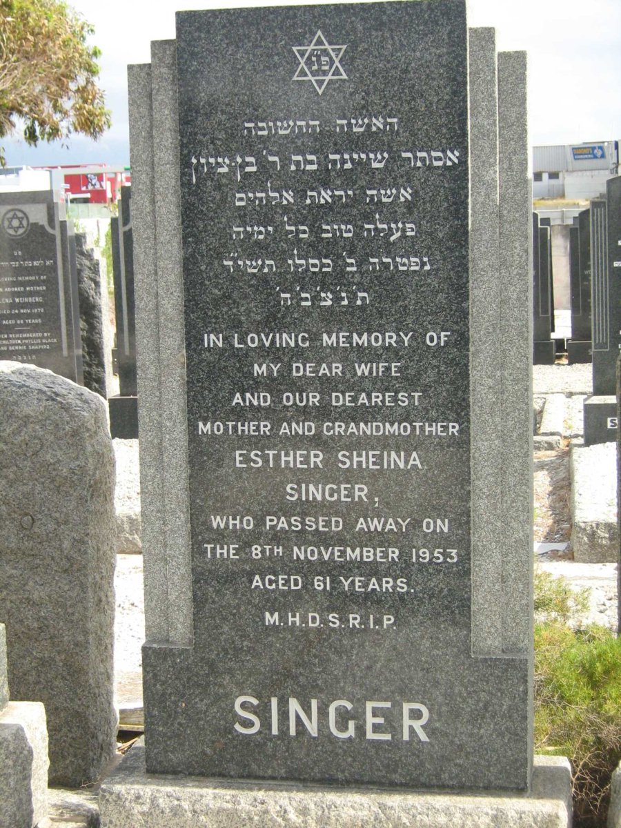 SINGER Esther -1953