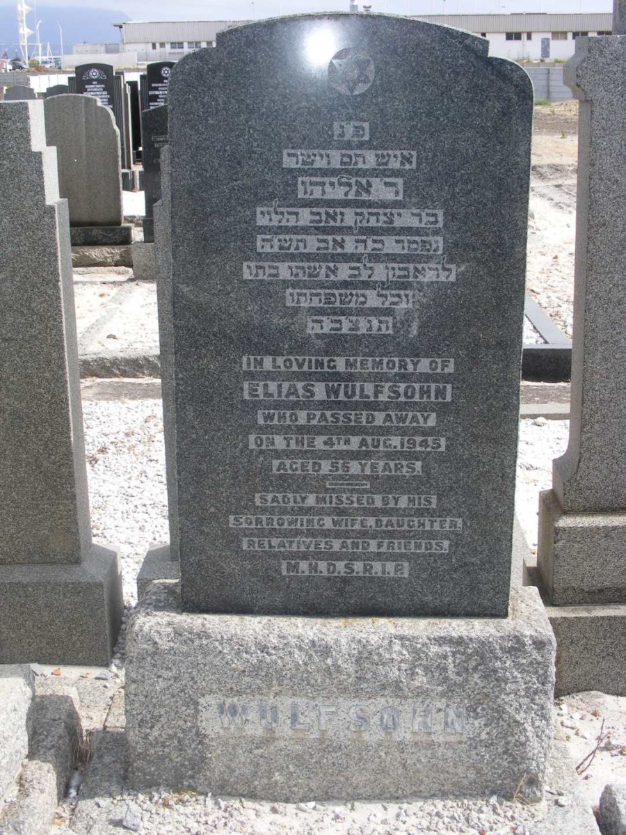WULFSOHN Elias -1945