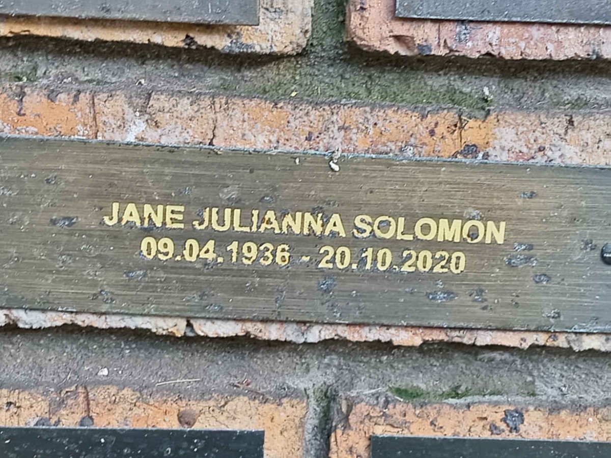 SOLOMON Jane Julianna 1936-2020
