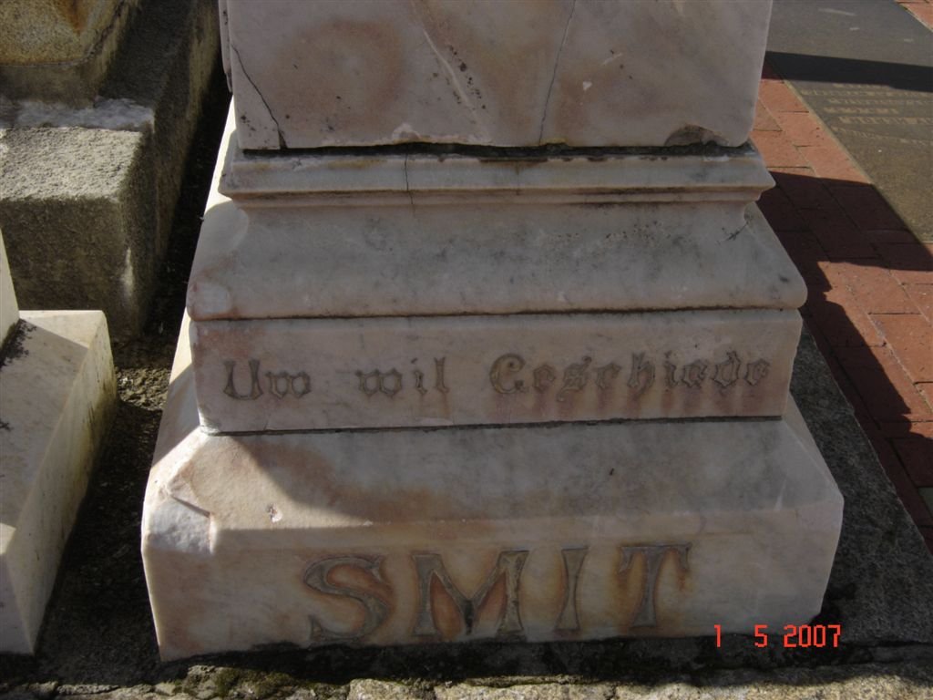 SMIT