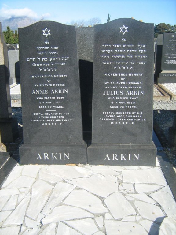 ARKIN Julius -1963 &amp; Annie -1971