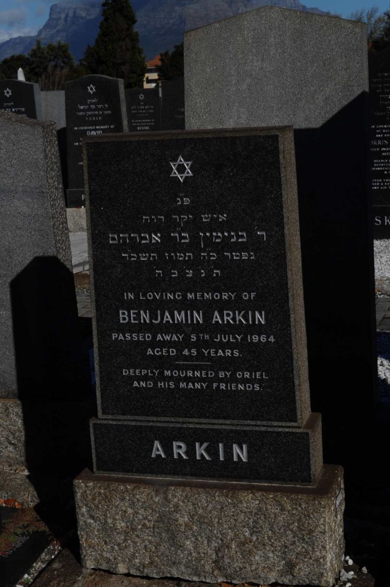 ARKIN Benjamin -1964