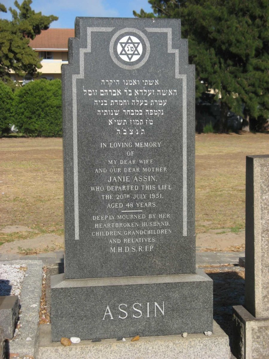 ASSIN Janie -1951