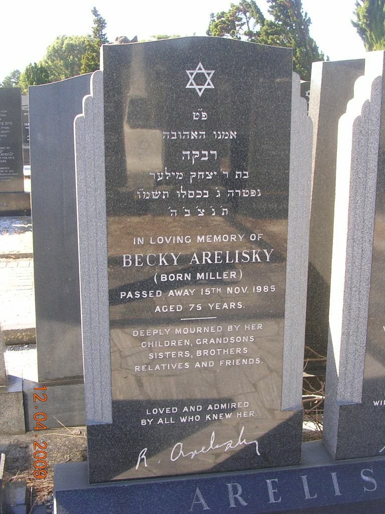 ARELISKY Becky nee MILLER -1985