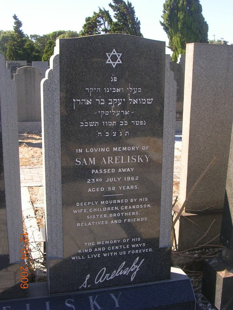 ARELISKY Sam -1962