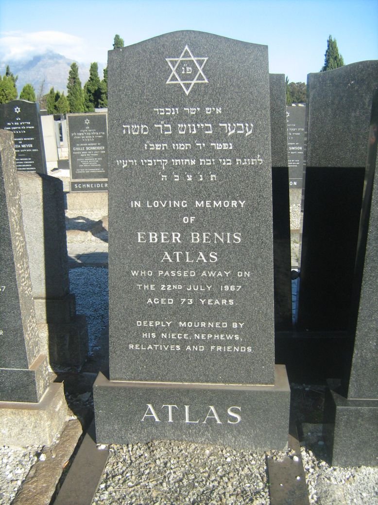 ATLAS Eber Benis -1967