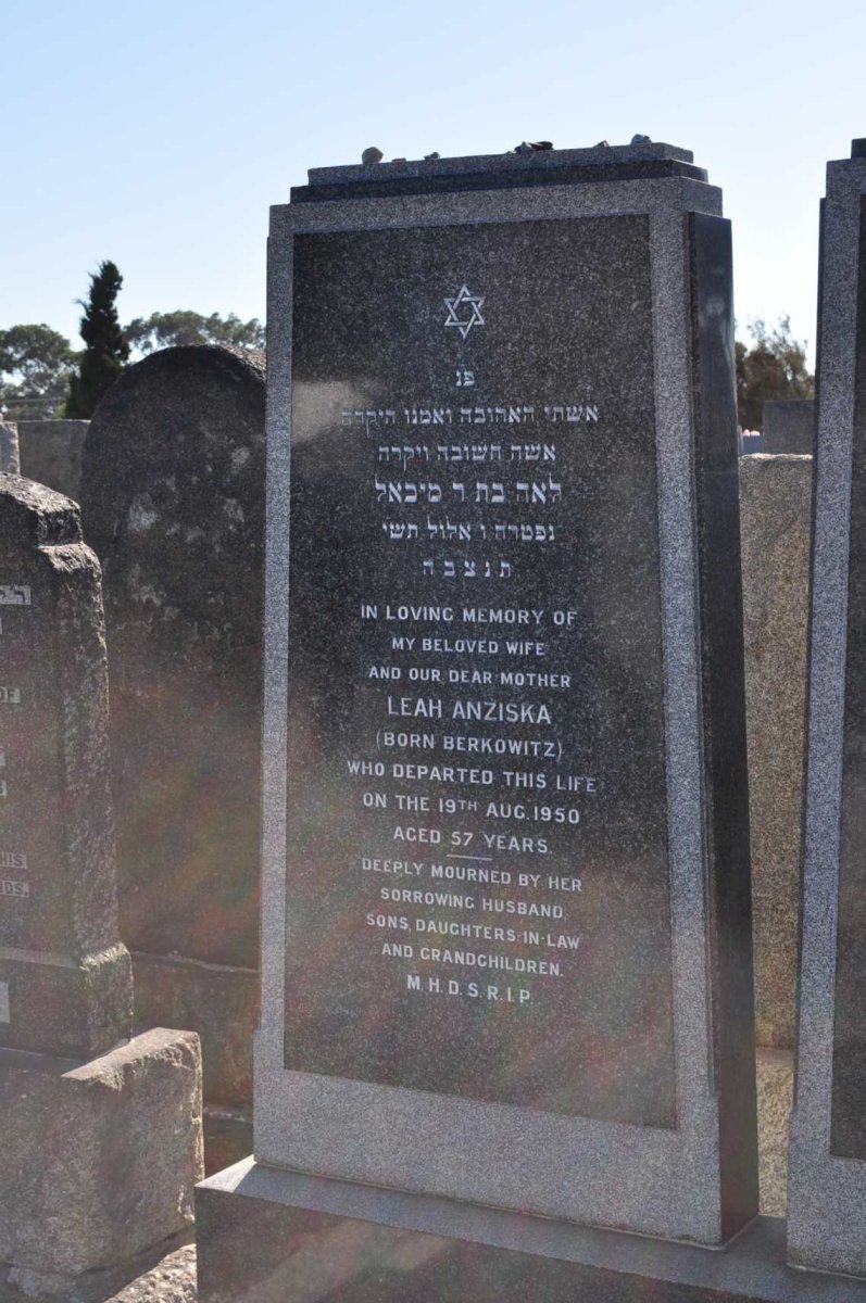 ANZISKA Leah nee BERKOWITZ -1950