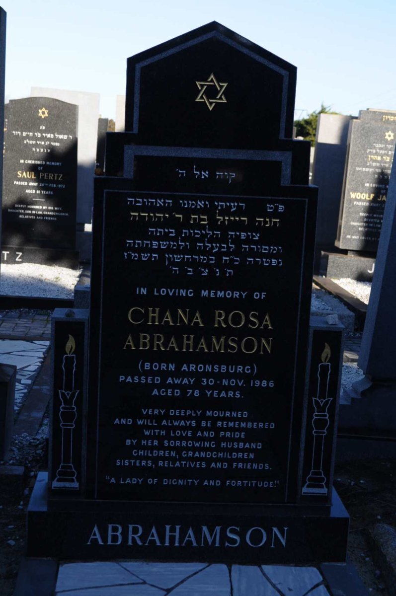 ABRAHAMSON Chana Rosa nee ARONSBURG -1986