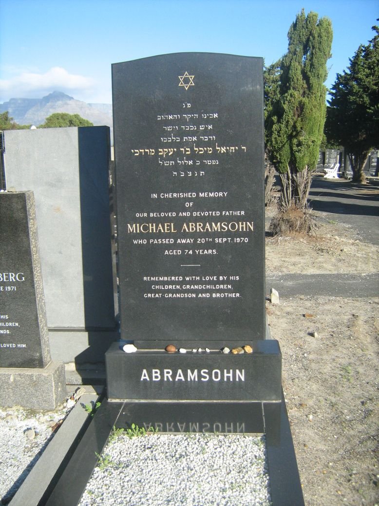 ABRAMSOHN Michael -1970