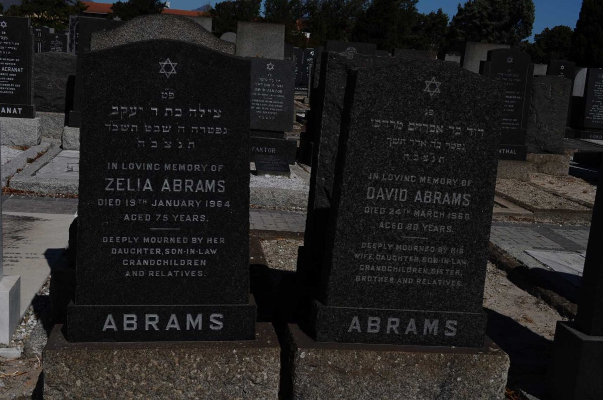 ABRAMS David -1960 &amp; Zelia -1964