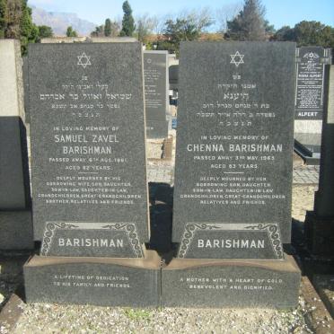 BARISHMAN Samuel Zavel -1961 &amp; Chenna -1965