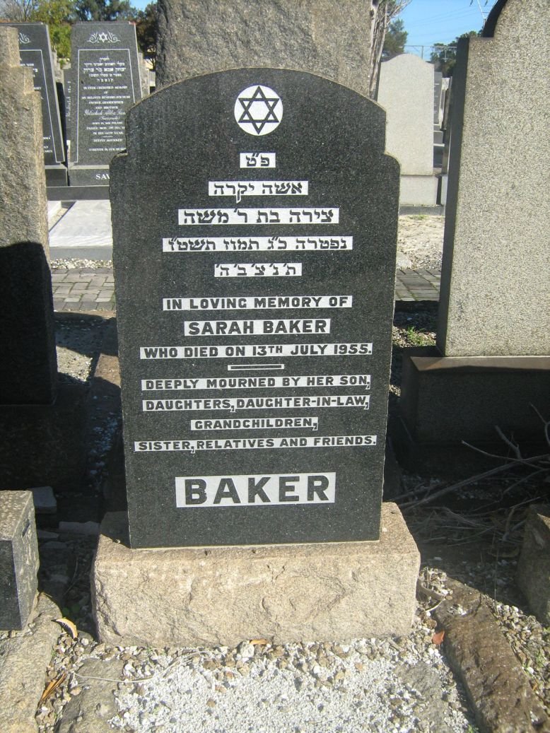 BAKER Sarah -1955