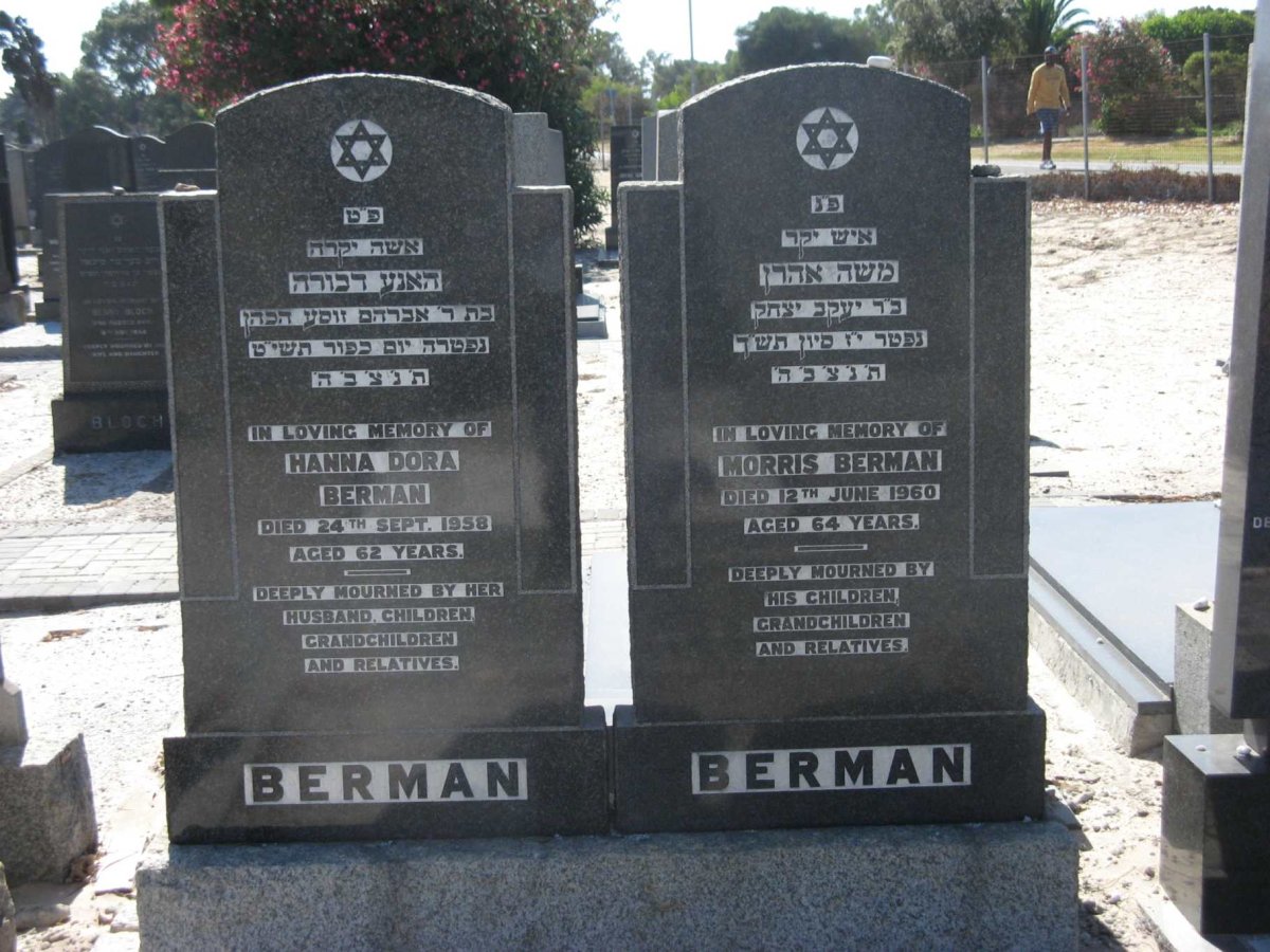 BERMAN Morris -1960 &amp; Hanna Dora -1958