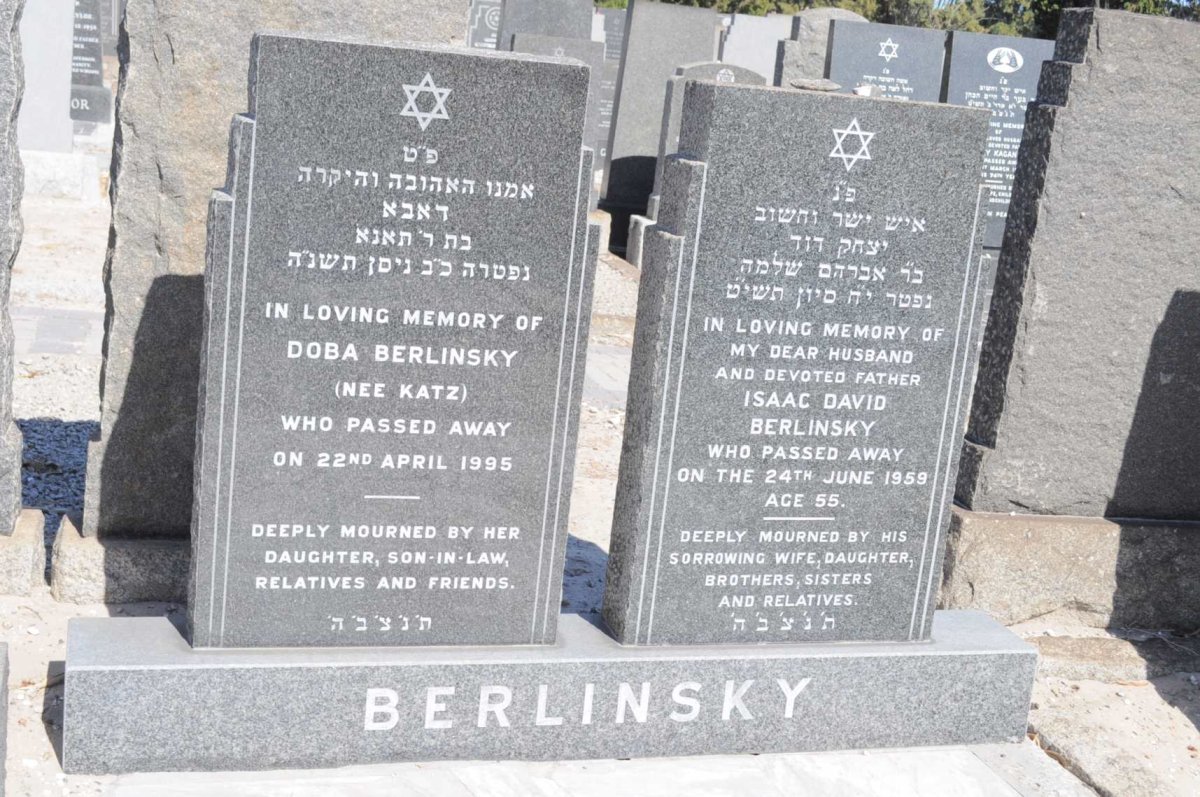 BERLINSKY Isaac David -1959 &amp; Doba KATZ -1995