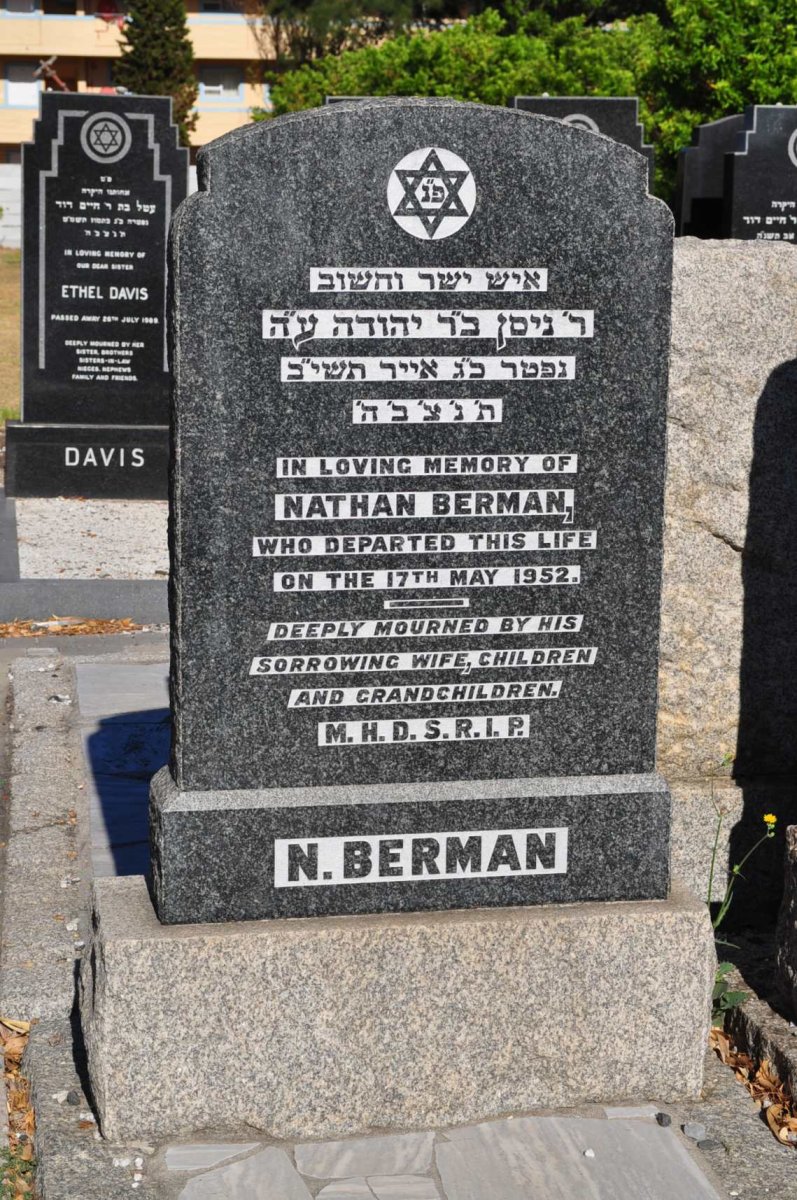 BERMAN Nathan -1952
