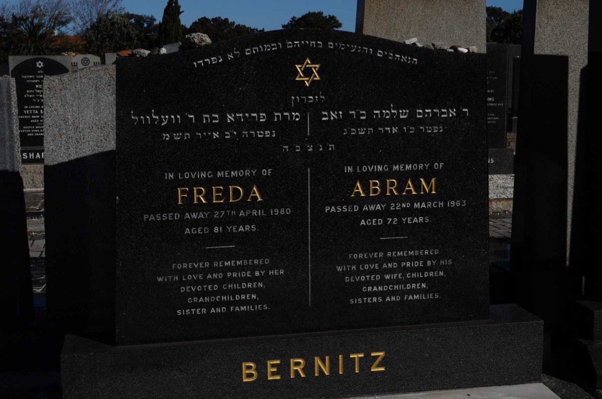 BERNITZ Abram -1963 &amp; Freda -1980