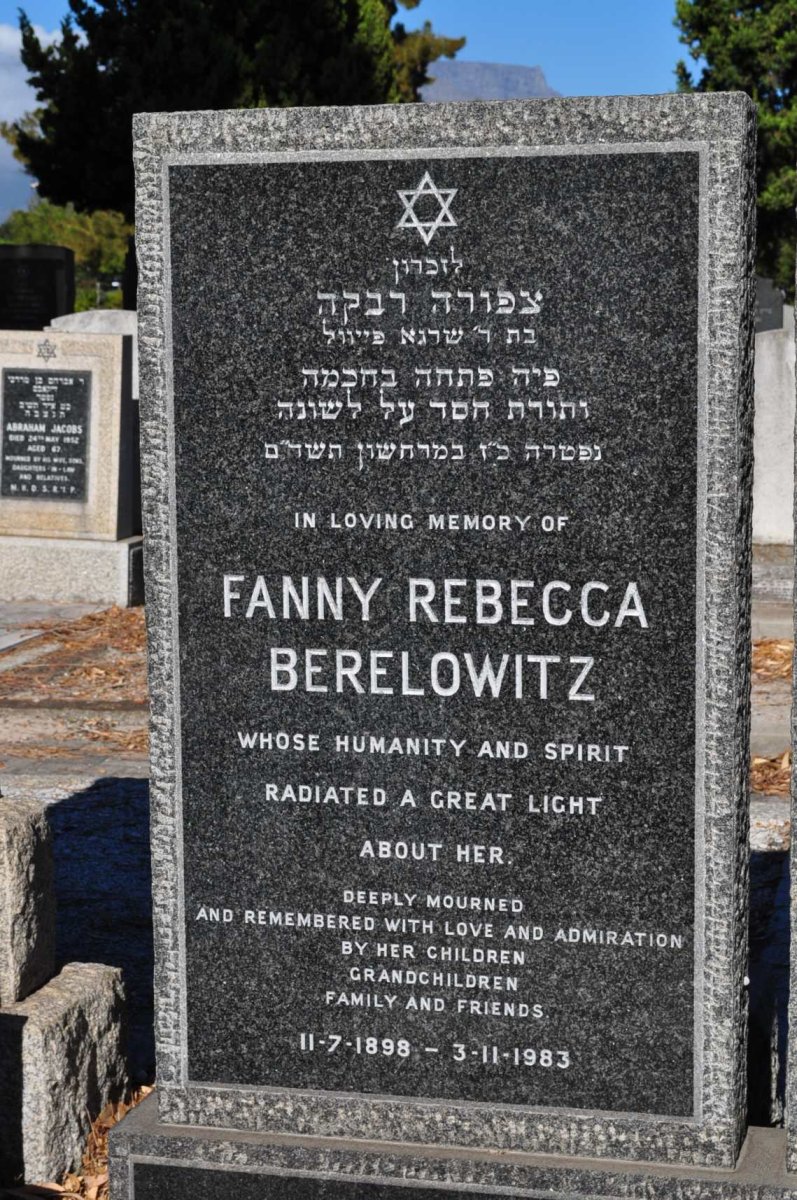 BERELOWITZ Fanny Rebecca 1898-1983