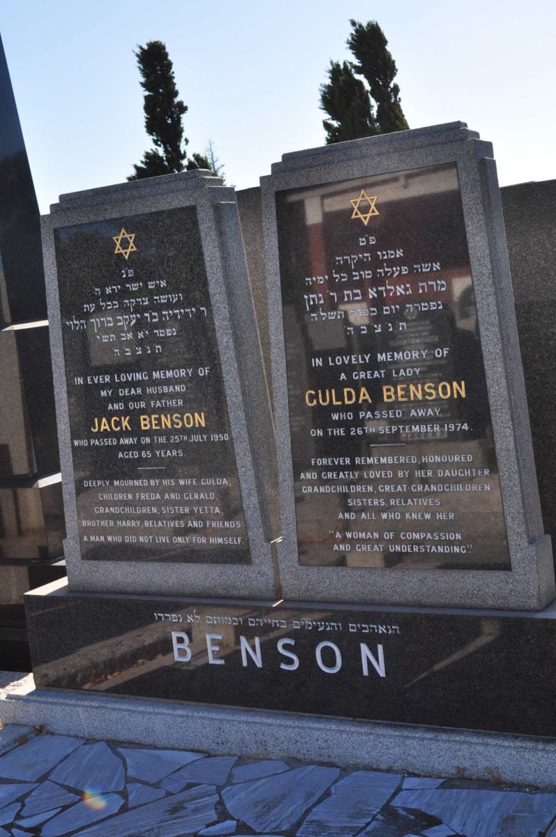 BENSON Jack -1950 &amp; Gulda -1974