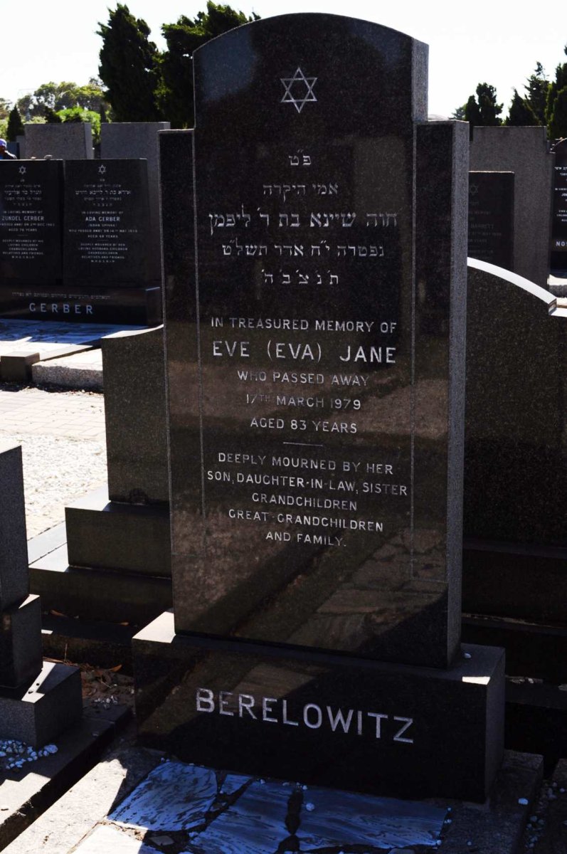 BERELOWITZ Eve Jane -1979