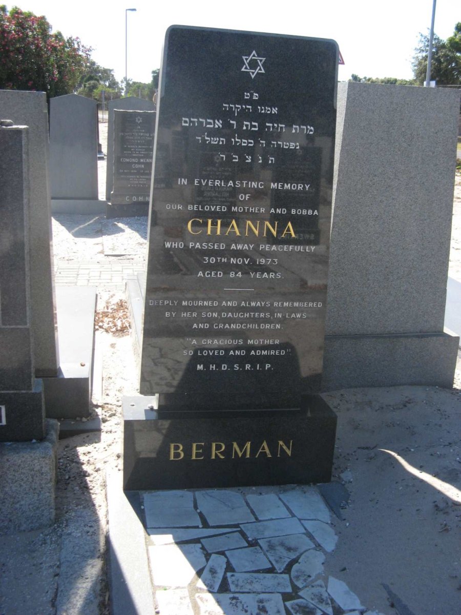 BERMAN Channa -1973