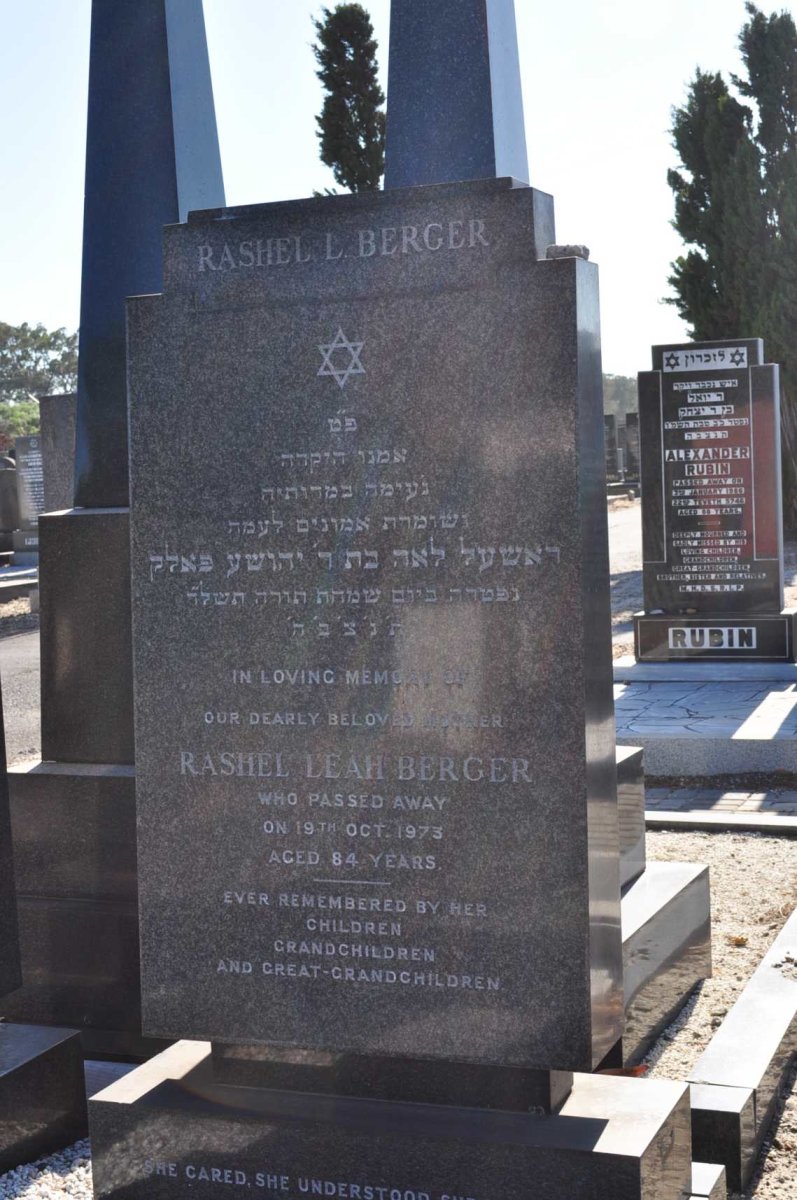 BERGER Rashel Leah -1973