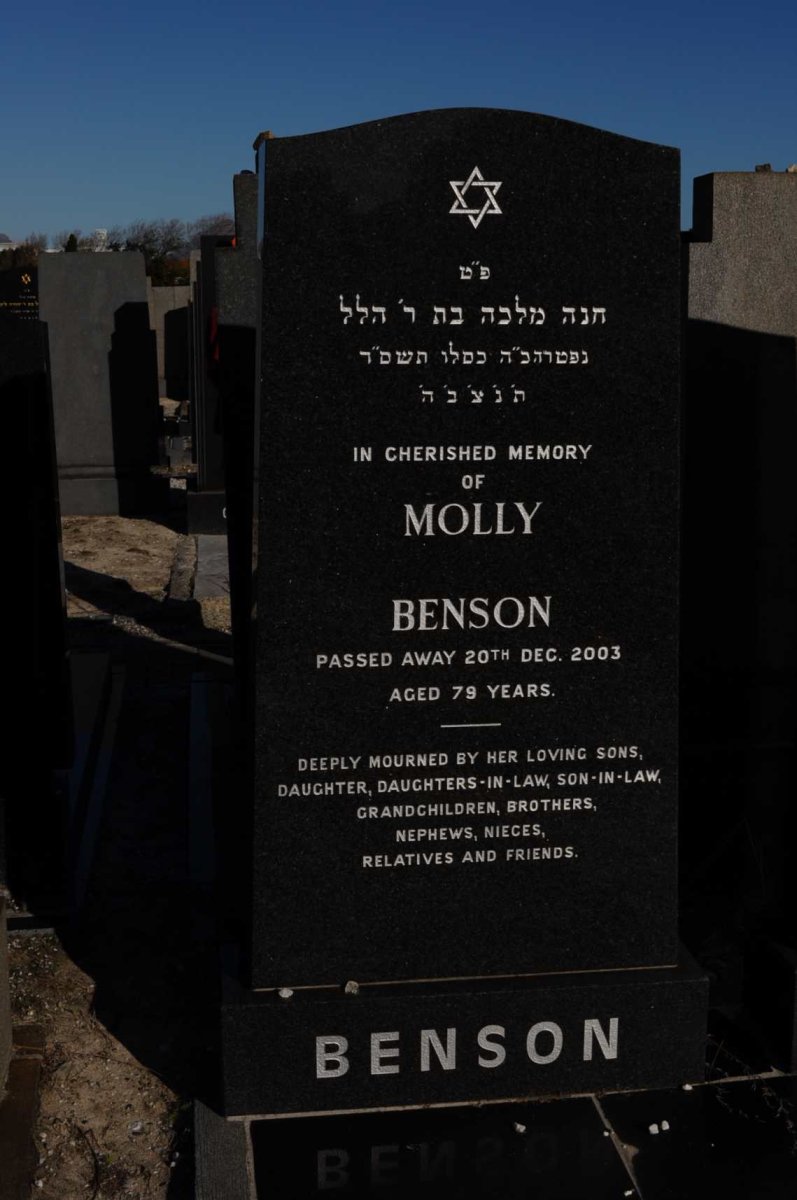 BENSON Molly -2003