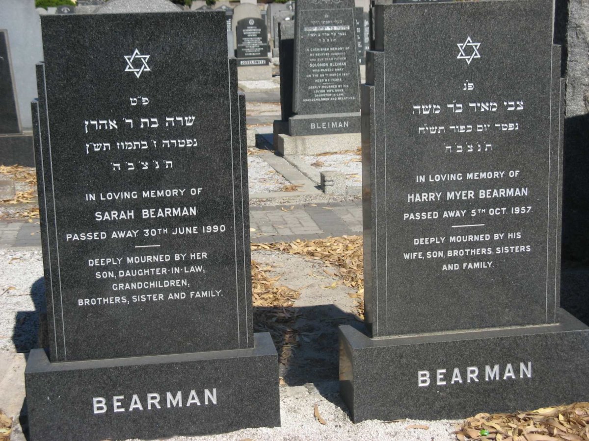 BEARMAN Harry Myer -1957 &amp; Sarah -1990