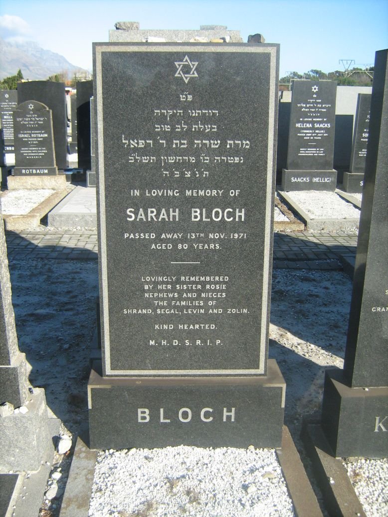 BLOCH Sarah -1971