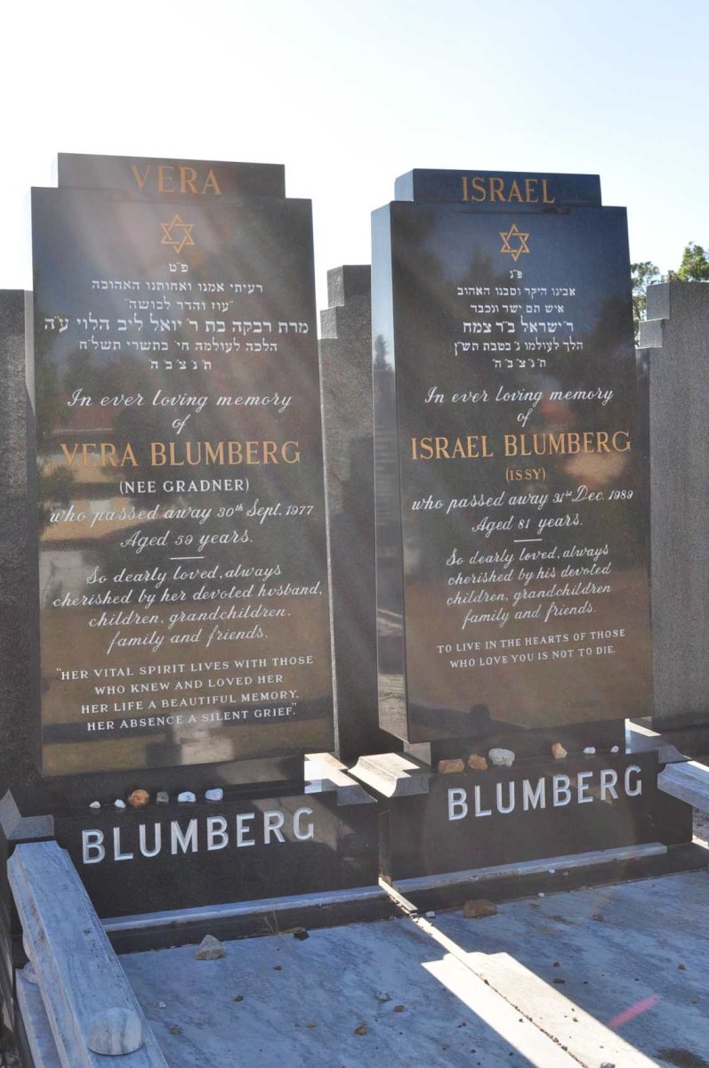 BLUMBERG Israel -1989 &amp; Vera GRADNER -1977