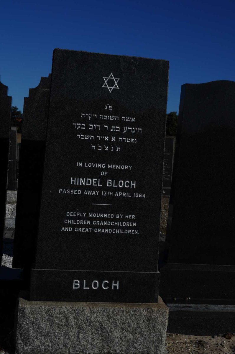 BLOCH Hindel -1964