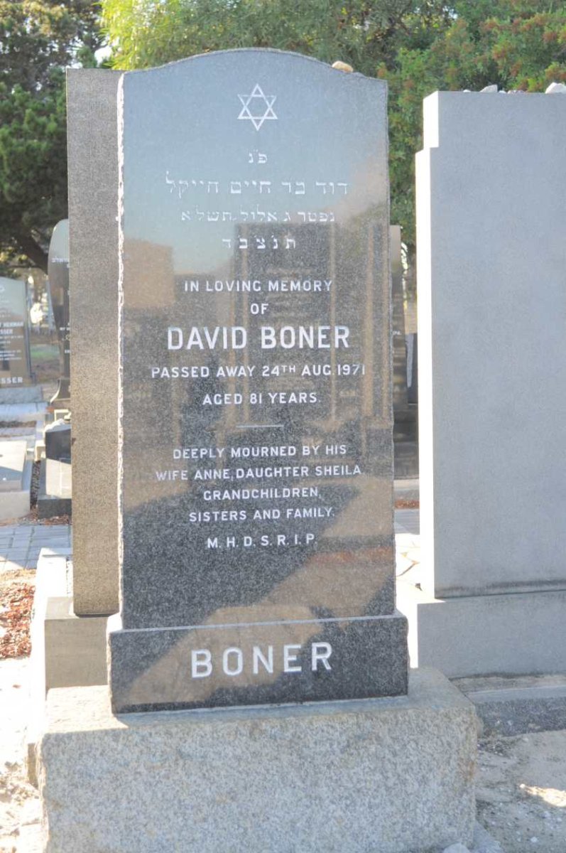 BONER David -1971