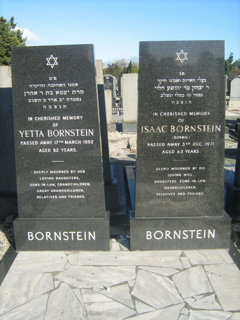 BORNSTEIN Isaac -1971 &amp; Yetta -1992