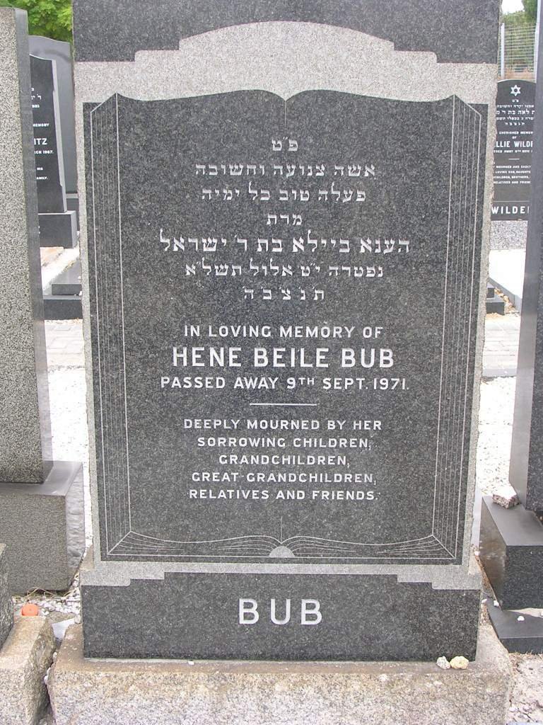 BUB Hene Beile -1971
