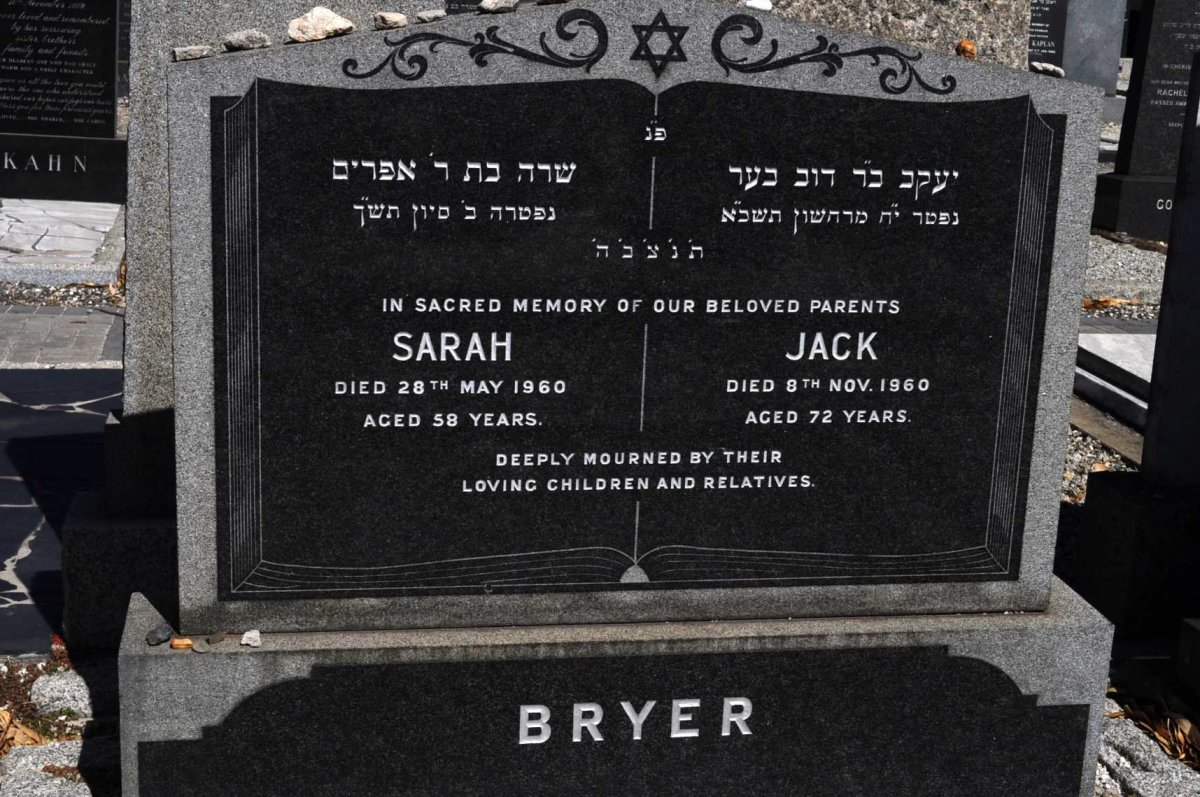 BRYER Jack -1960 &amp; Sarah -1960