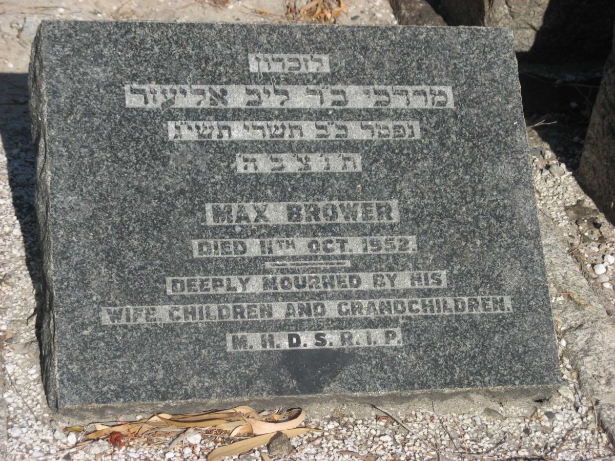 BROWER Max -1952