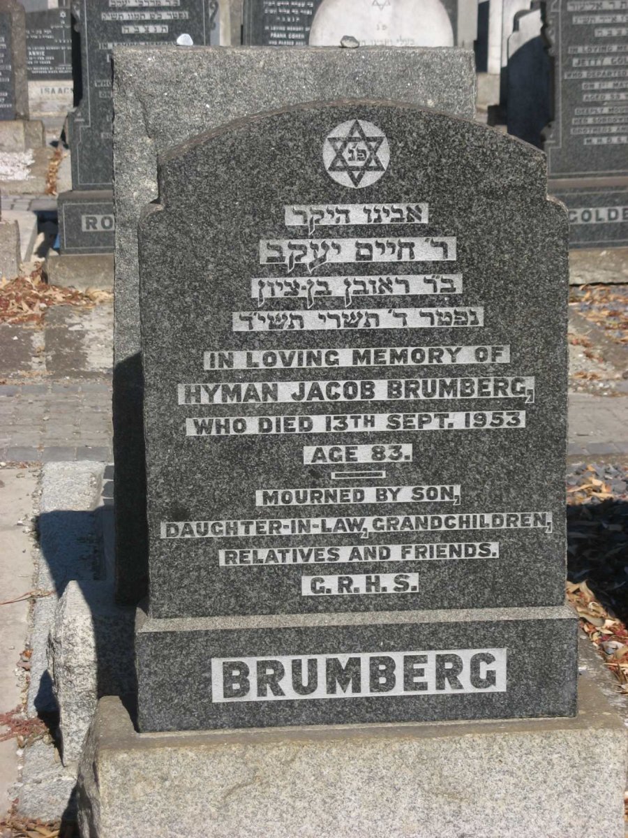 BRUMBERG Hyman Jacob -1953